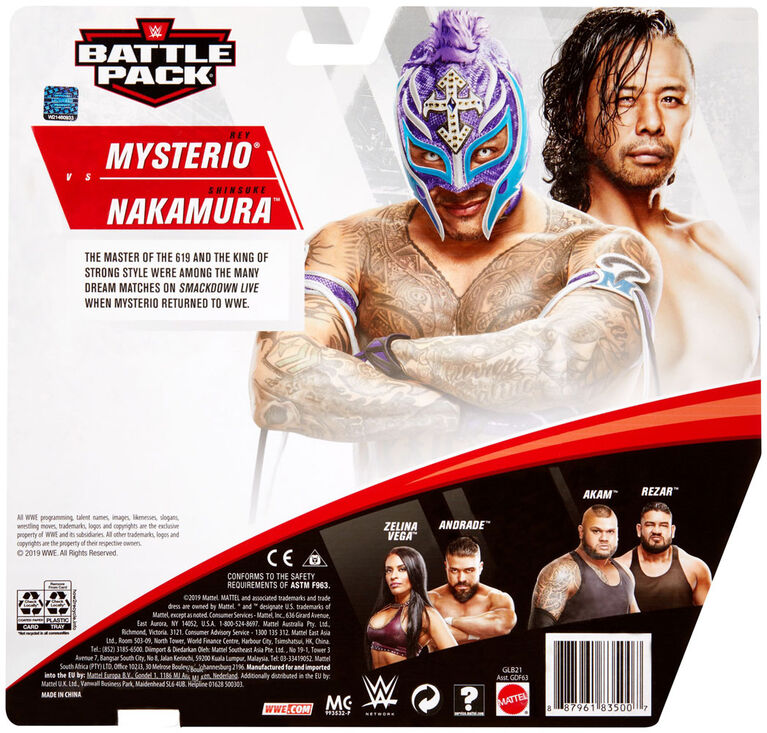 WWE Shinsuke Nakamura vs Rey Mysterio 2-Pack