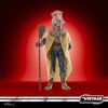 Star Wars The Vintage Collection Saelt-Marae Star Wars: Return of the Jedi 3.75-Inch Collectible Action Figures