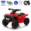 KidsVip 6V X Edition Ride-On ATV- Red - English Edition