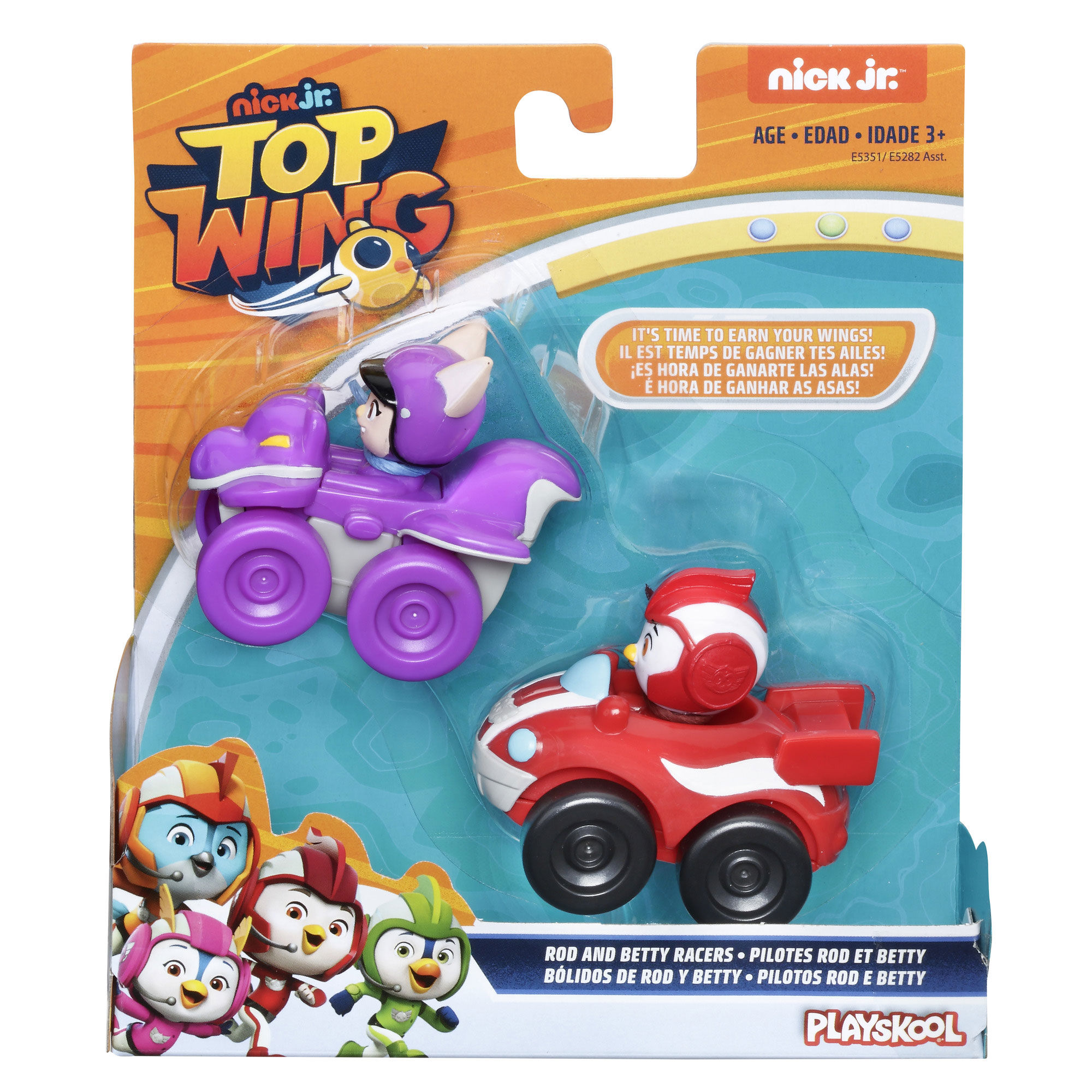 Top wing toys r us top