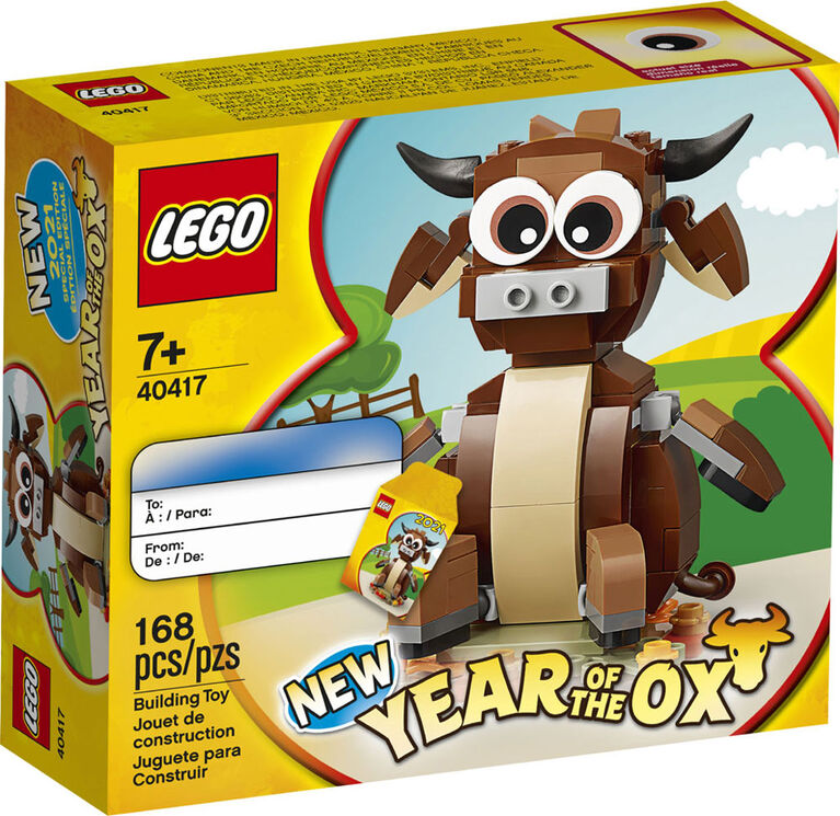 LEGO Year Of The Ox 40417 - BONUS ITEM