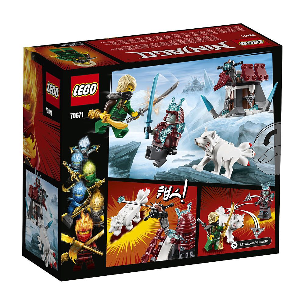 LEGO Ninjago Lloyd s Journey 70671
