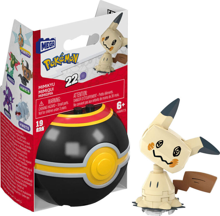 MEGA Pok&eacute;mon Mimikyu Building Toy Kit, Poseable Action Figure (19 Pieces) for Kids