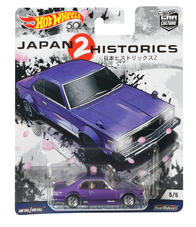 Hot Wheels - Car Culture - Nissan C210 Skyline Japan Vehicle