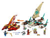 LEGO Ninjago La bataille de catamarans 71748 (780 pièces)