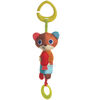 Tiny Love Tiny Love Meadow Days Issac Wind Chime