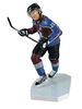 Nathan MacKinnon - Avalanche du Colorado - Figurine de la LNH de 12 pouces.