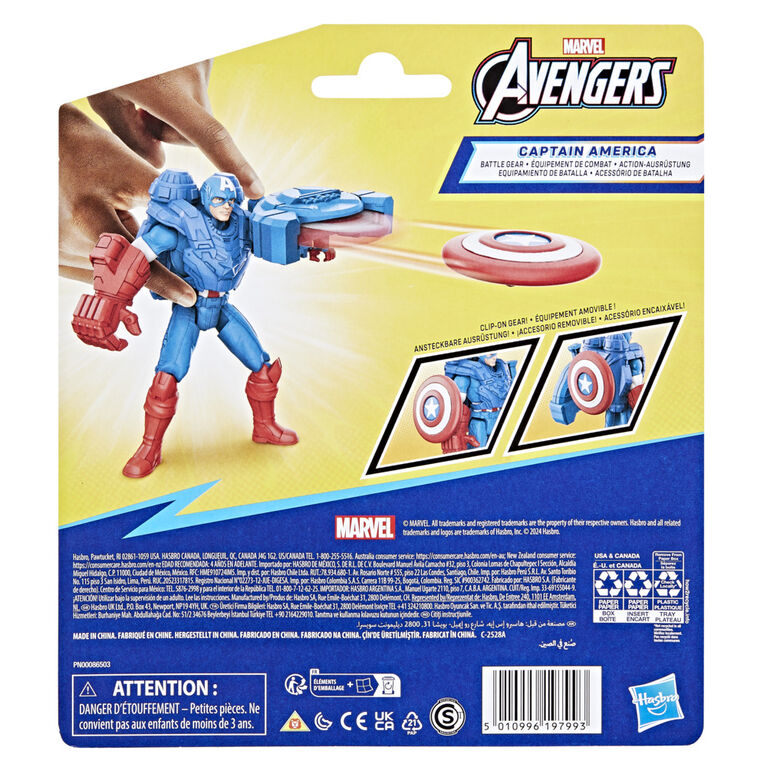 Marvel Avengers Epic Hero Series Battle Gear Captain America Action Figure