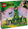 LEGO Wicked Welcome to Emerald City Collectible Toy, Dollhouse Playset with Glinda and Elphaba, 75684