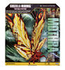 Godzilla x Kong 11"Figure Giant Mothra