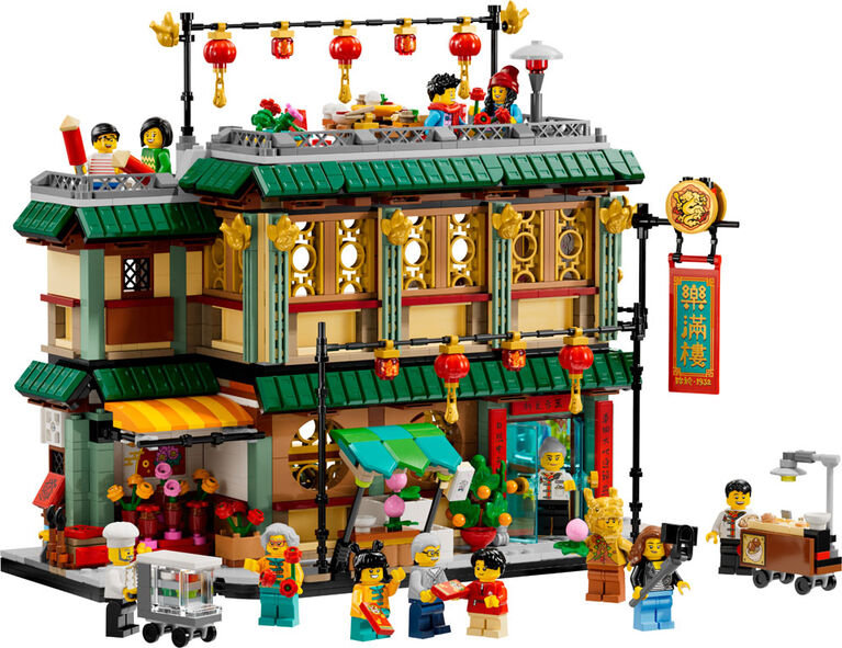 LEGO Spring Festival Family Reunion Celebration Building Toy for Kids 80113