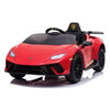 KIDSVIP 12V Lamborghini Huracan W/RC - English Edition