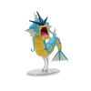 Pokémon Epic Battle Figure - Gyarados