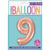 Ballon en aluminium en forme de nombre en or rose 34" - 9