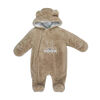 Disney's Winnie the Pooh Faux Fur Pramsuit - Brown, 6-12 Months.