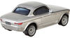Disney Pixar Cars Sterling