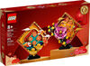 LEGO Lunar New Year Display 80110 Building Toy Set (872 Pieces)