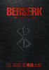 Berserk Deluxe Volume 12 - English Edition