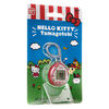 Hello Kitty Tamagotchi - Rouge