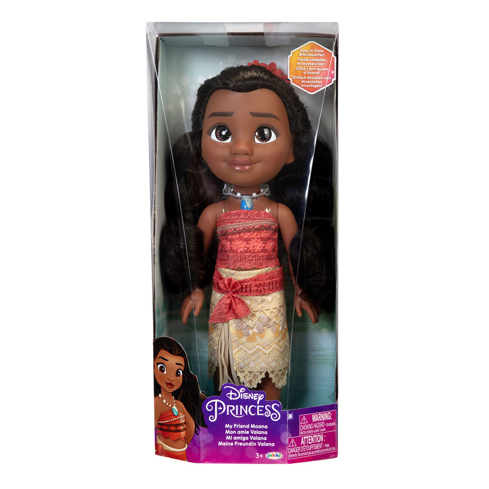 Disney Store Collection Moana Toddler Baby Plush Doll 12" Stuffed Toy ~ New 