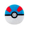 Pokemon 5" Poke Ball Plush Great Ball