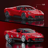 Mattel Brick Shop Hot Wheels Maserati MC20 Building Toy Kit (250 Pieces), for Collectors