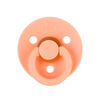 Itzy Ritzy Itzy Soother Natural Rubber Pacifier 0-6 Months