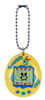 The Original Tamagotchi - Yellow & Blue