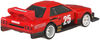 Hot Wheels Skyline SPR Silhouette Vehicle