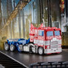 Transformers Movie Masterpiece Series, MPM-12 Optimus Prime