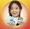 Mega Pokemon Horsea Construction Set with character figures (19 Pieces)