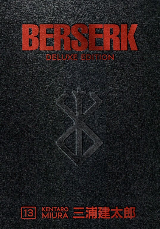 Berserk Deluxe Volume 13 - English Edition