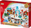 LEGO Lunar New Year Ice Festival 80109 Building Kit (1,519 Pieces)