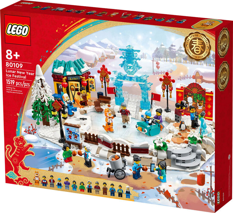 LEGO Lunar New Year Ice Festival 80109 Building Kit (1,519 Pieces)
