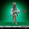 Star Wars The Vintage Collection Nikto (Skiff Guard) Star Wars: Return of the Jedi 3.75-Inch Collectible Action Figures