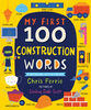 My First 100 Construction Words - Édition anglaise