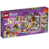 LEGO Friends Mia's House 41369