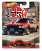 Hot Wheels 82 Nissan Skyline R30 Vehicle