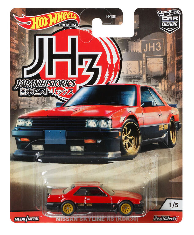 Hot Wheels 82 Nissan Skyline R30 Vehicle