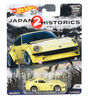 Hot Wheels - Car Culture - Nissan Fairlady Z Vehicle
