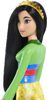 Disney Princess Mulan Doll