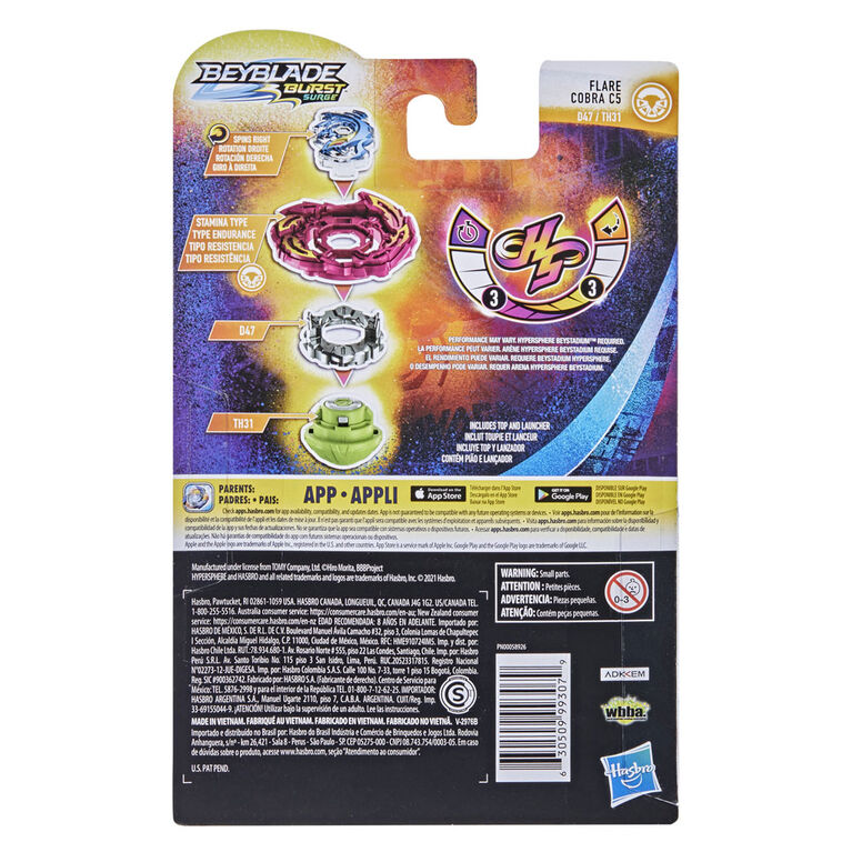 Beyblade Burst Rise, Ensemble de d&eacute;part Hypersphere Flare Cobra C5