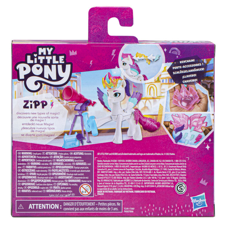 My Little Pony: Make Your Mark Toy Cutie Mark Magic Zipp Storm - 3-Inch Hoof to Heart Pony