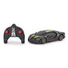 Xceler8 1:24 RC Bugatti Chiron Super Sport 300+ - R Exclusive - Assortment May Vary