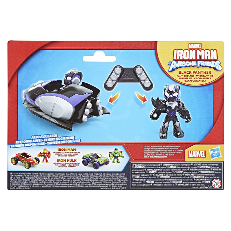 Marvel Iron Man and his Awesome Friends Black Panther Plane Action Figure & Toy Vehicle
