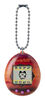 The Original Tamagotchi - Sunset