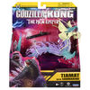 Godzilla x Kong 6"Figure Tiamat with Submarine
