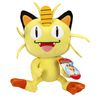 Pokémon - 8" Plush - Meowth
