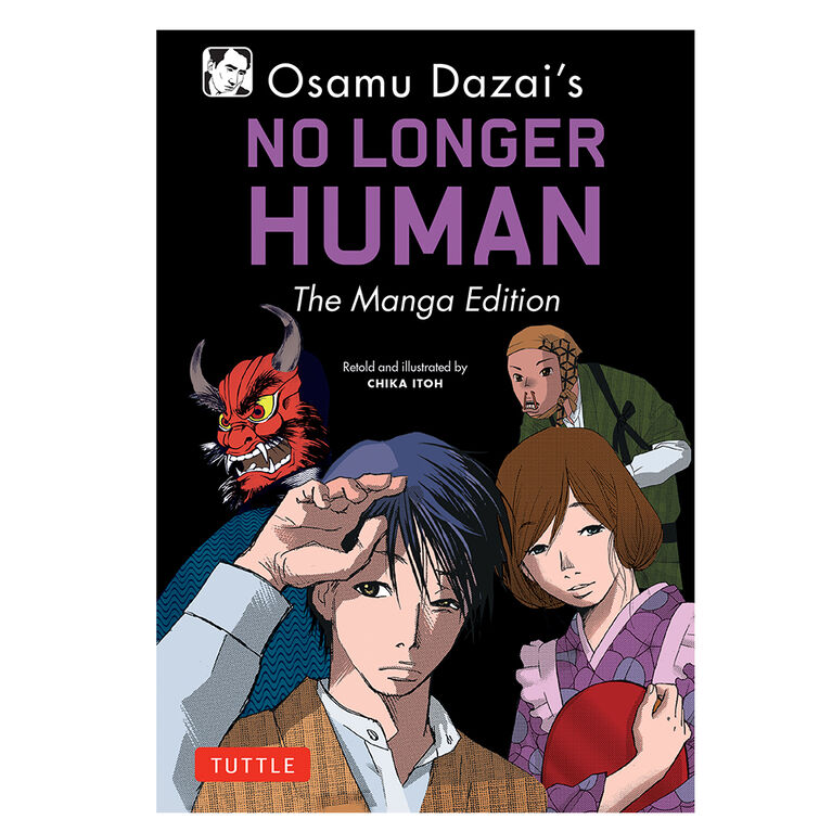 Osamu Dazai's No Longer Human - English Edition