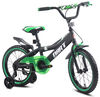 Stoneridge Dart Bike - 16 inch - R Exclusive